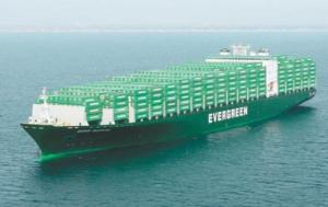 China Ocean Freight from Shanghai,China to Rio Haina,Dominican,Sea Freight,Freight Forwarder,Shipping Agent on sale 